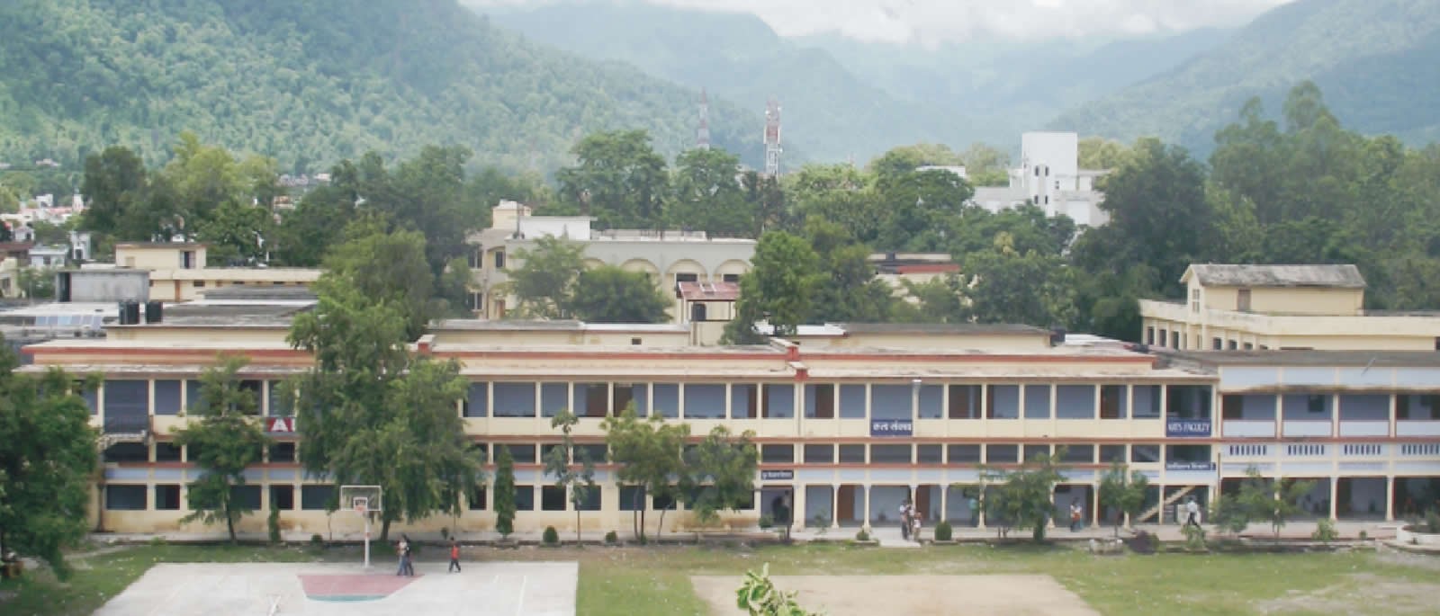 Motiram Baburam Government Post Graduate College Haldwani, Uttarakhand ...